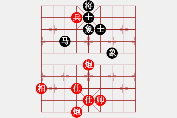 象棋棋譜圖片：黑龍?zhí)吨?4段)-勝-白城荊柯(4段) - 步數(shù)：180 