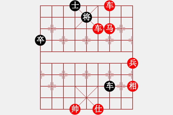 象棋棋譜圖片：008 - 步數(shù)：10 