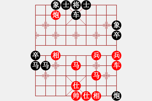 象棋棋譜圖片：獨(dú)火星孔亮(人王)-勝-隱龍(人王) - 步數(shù)：100 