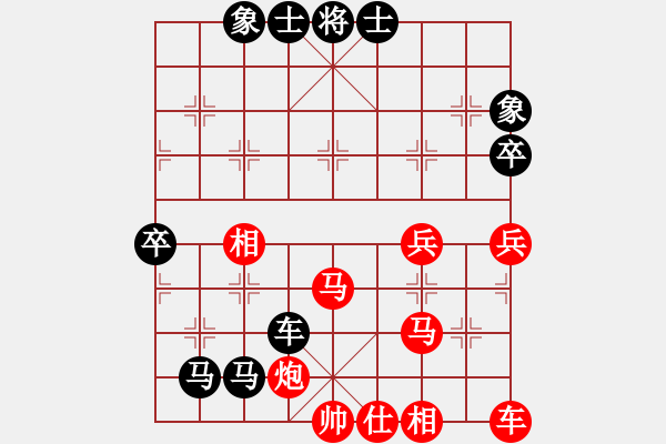 象棋棋譜圖片：獨(dú)火星孔亮(人王)-勝-隱龍(人王) - 步數(shù)：110 