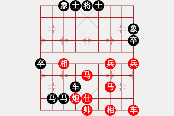 象棋棋譜圖片：獨(dú)火星孔亮(人王)-勝-隱龍(人王) - 步數(shù)：111 