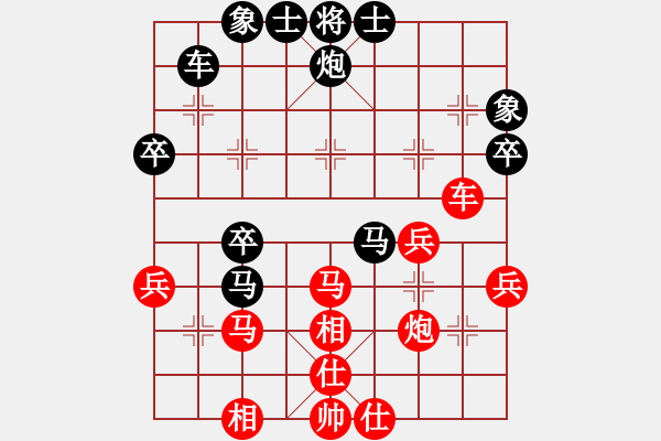 象棋棋譜圖片：獨(dú)火星孔亮(人王)-勝-隱龍(人王) - 步數(shù)：50 