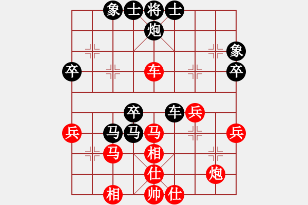 象棋棋譜圖片：獨(dú)火星孔亮(人王)-勝-隱龍(人王) - 步數(shù)：60 