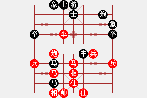 象棋棋譜圖片：獨(dú)火星孔亮(人王)-勝-隱龍(人王) - 步數(shù)：70 