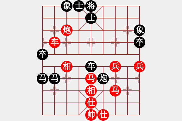 象棋棋譜圖片：獨(dú)火星孔亮(人王)-勝-隱龍(人王) - 步數(shù)：90 