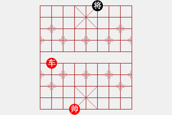 象棋棋譜圖片：?jiǎn)诬噷?duì)單將 - 步數(shù)：0 