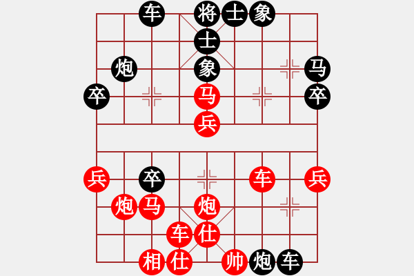 象棋棋譜圖片：三站棋王(3段)-負-南朱雀(2段) - 步數(shù)：40 