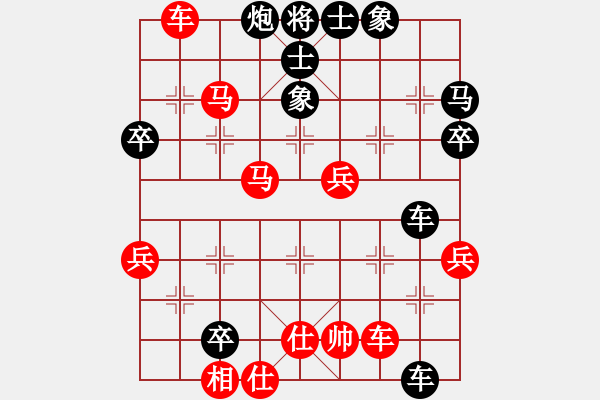 象棋棋譜圖片：三站棋王(3段)-負-南朱雀(2段) - 步數(shù)：60 