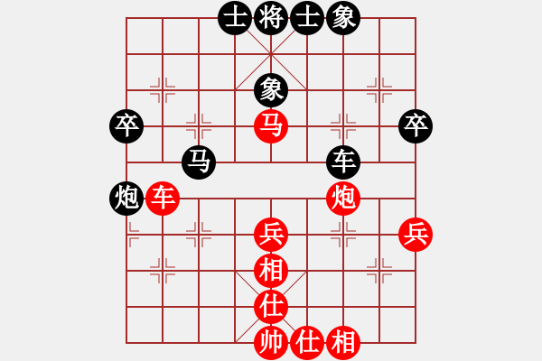 象棋棋谱图片：连泽特 先和 赵攀伟 - 步数：53 