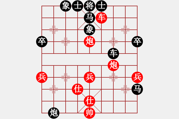 象棋棋譜圖片：htgsxzs(4段)-負(fù)-bpdmone(4段) - 步數(shù)：100 