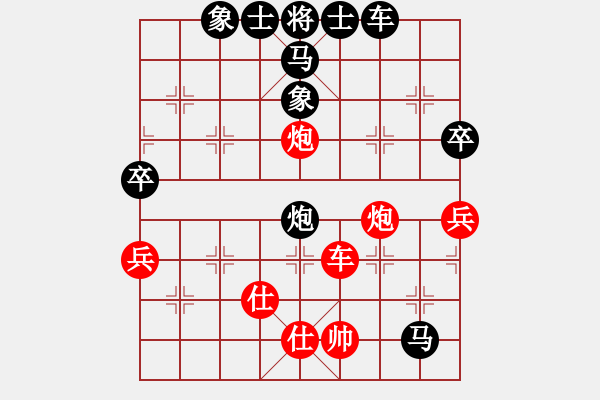 象棋棋譜圖片：htgsxzs(4段)-負(fù)-bpdmone(4段) - 步數(shù)：120 