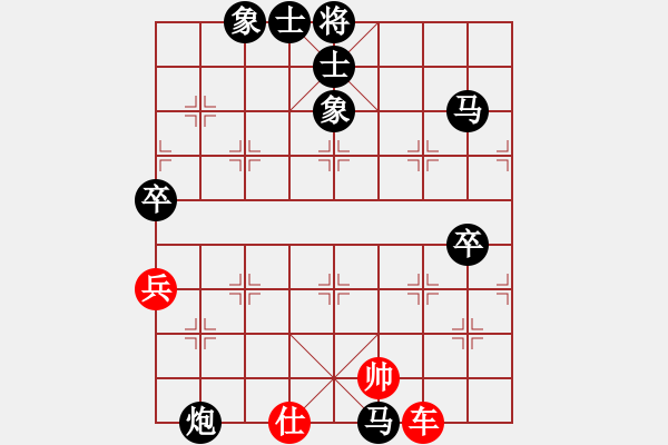 象棋棋譜圖片：htgsxzs(4段)-負(fù)-bpdmone(4段) - 步數(shù)：160 