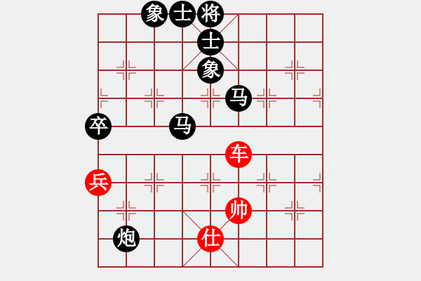 象棋棋譜圖片：htgsxzs(4段)-負(fù)-bpdmone(4段) - 步數(shù)：170 