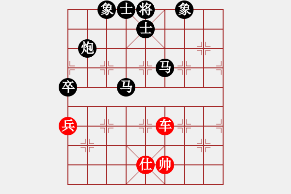 象棋棋譜圖片：htgsxzs(4段)-負(fù)-bpdmone(4段) - 步數(shù)：174 