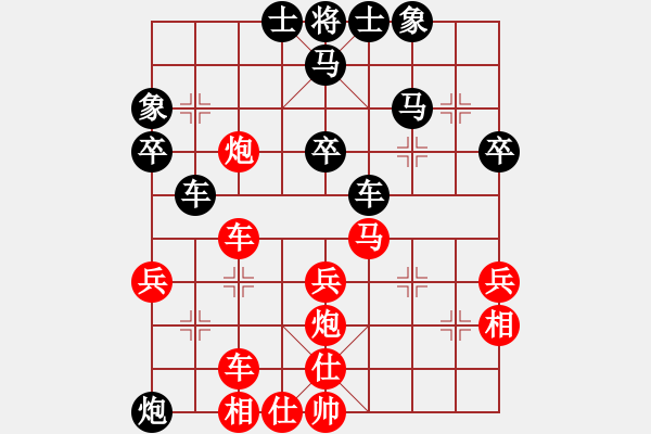 象棋棋譜圖片：htgsxzs(4段)-負(fù)-bpdmone(4段) - 步數(shù)：50 