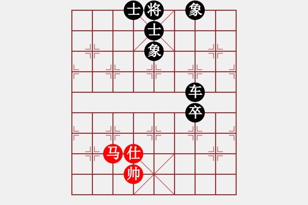 象棋棋譜圖片：力大無(wú)窮也(9段)-負(fù)-過(guò)往云煙(6段) - 步數(shù)：100 