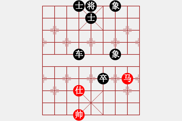 象棋棋譜圖片：力大無(wú)窮也(9段)-負(fù)-過(guò)往云煙(6段) - 步數(shù)：110 