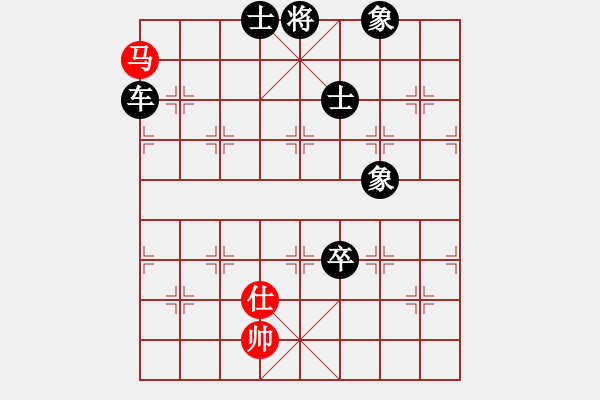 象棋棋譜圖片：力大無(wú)窮也(9段)-負(fù)-過(guò)往云煙(6段) - 步數(shù)：120 