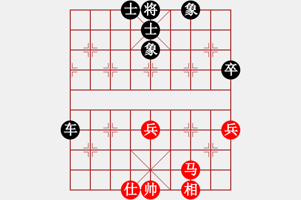 象棋棋譜圖片：力大無(wú)窮也(9段)-負(fù)-過(guò)往云煙(6段) - 步數(shù)：80 