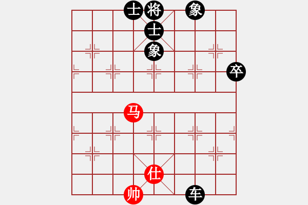 象棋棋譜圖片：力大無(wú)窮也(9段)-負(fù)-過(guò)往云煙(6段) - 步數(shù)：90 