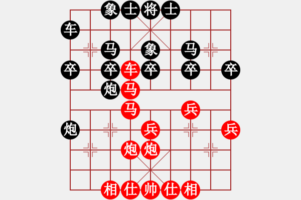 象棋棋譜圖片：中炮進(jìn)三兵對(duì)屏風(fēng)馬過河炮 - 步數(shù)：25 