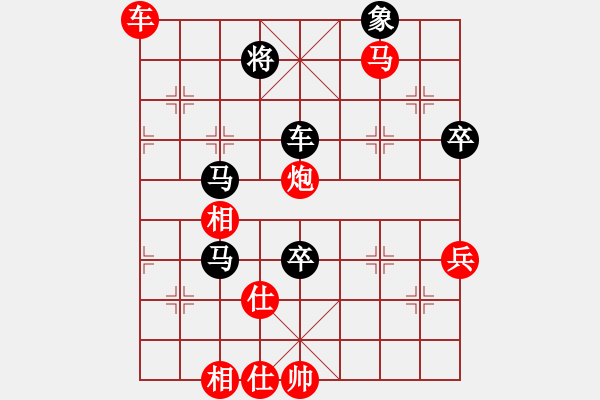 象棋棋譜圖片：嘉興市 朱龍奎 勝 溫州市 何文哲 - 步數(shù)：110 