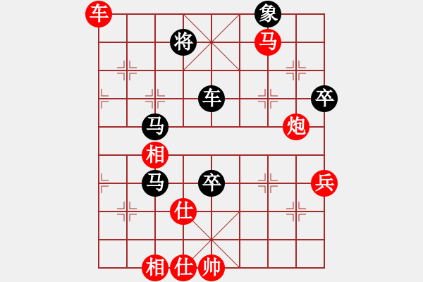 象棋棋譜圖片：嘉興市 朱龍奎 勝 溫州市 何文哲 - 步數(shù)：111 