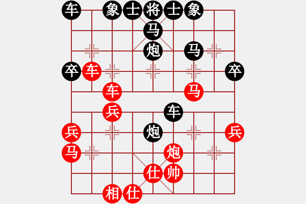 象棋棋譜圖片：劉昕（業(yè)9-1）先負(fù)滄海（業(yè)9-1）202202231344.pgn - 步數(shù)：50 