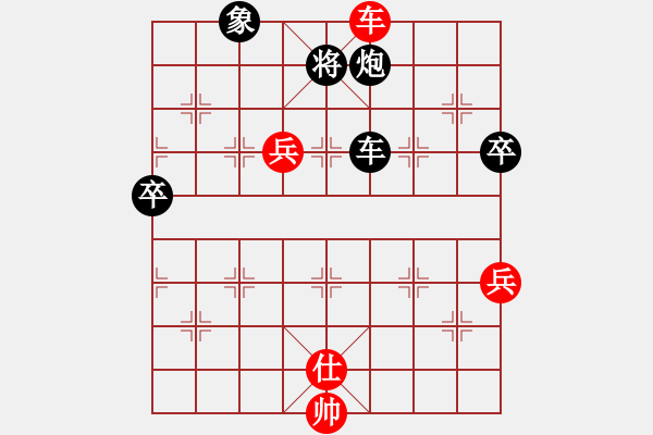 象棋棋譜圖片：鬼臉兒杜興(北斗)-負-超級黨曉陽(9星)對橫七 - 步數(shù)：120 