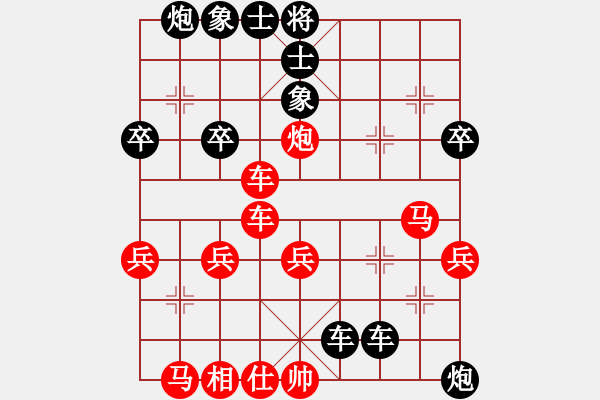 象棋棋譜圖片：黑對(duì)付中炮巡河車兌三兵黑棄馬飛刀 - 步數(shù)：48 