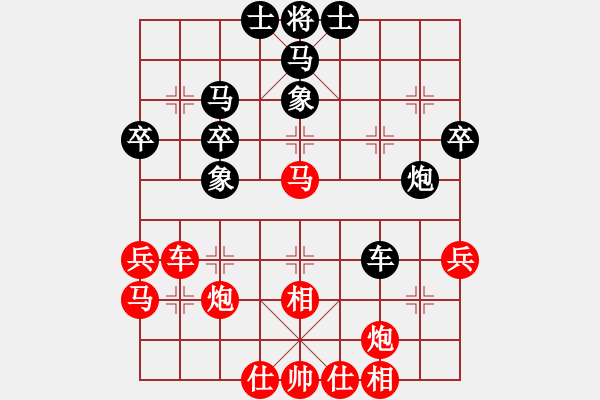 象棋棋譜圖片：滄海曾經(jīng)(9星)-勝-海上天(9星) - 步數(shù)：49 