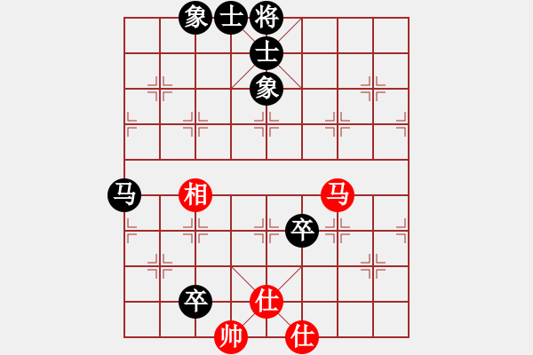 象棋棋譜圖片：魔刀轉(zhuǎn)世(9段)-負(fù)-北方棄馬局(7段) - 步數(shù)：100 