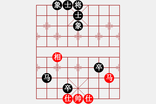 象棋棋譜圖片：魔刀轉(zhuǎn)世(9段)-負(fù)-北方棄馬局(7段) - 步數(shù)：110 