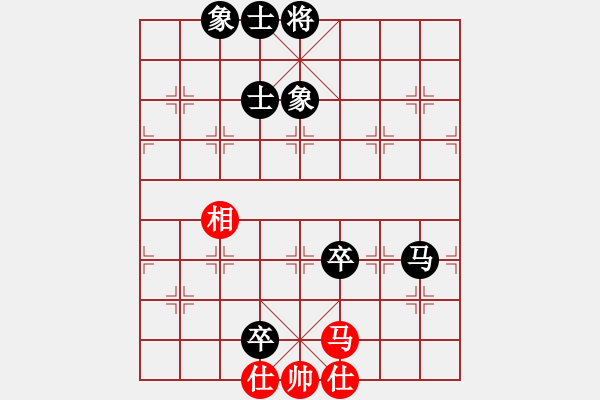 象棋棋譜圖片：魔刀轉(zhuǎn)世(9段)-負(fù)-北方棄馬局(7段) - 步數(shù)：120 