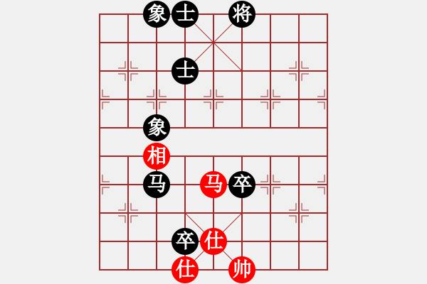 象棋棋譜圖片：魔刀轉(zhuǎn)世(9段)-負(fù)-北方棄馬局(7段) - 步數(shù)：130 