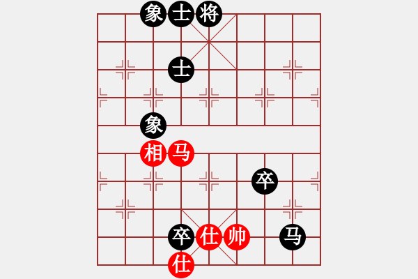 象棋棋譜圖片：魔刀轉(zhuǎn)世(9段)-負(fù)-北方棄馬局(7段) - 步數(shù)：140 