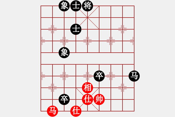 象棋棋譜圖片：魔刀轉(zhuǎn)世(9段)-負(fù)-北方棄馬局(7段) - 步數(shù)：150 