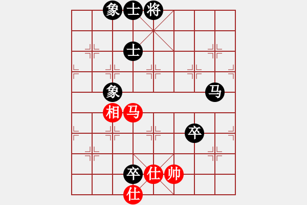 象棋棋譜圖片：魔刀轉(zhuǎn)世(9段)-負(fù)-北方棄馬局(7段) - 步數(shù)：160 