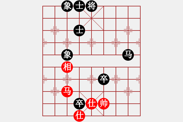 象棋棋譜圖片：魔刀轉(zhuǎn)世(9段)-負(fù)-北方棄馬局(7段) - 步數(shù)：170 