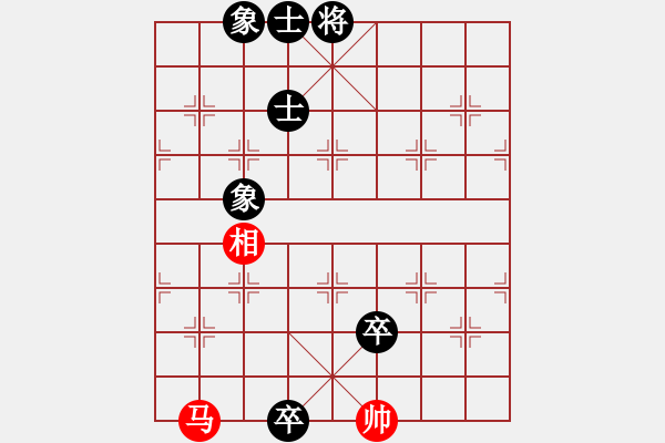 象棋棋譜圖片：魔刀轉(zhuǎn)世(9段)-負(fù)-北方棄馬局(7段) - 步數(shù)：180 