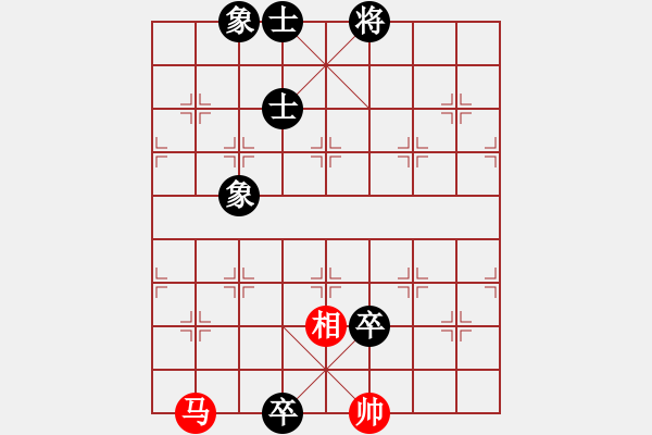 象棋棋譜圖片：魔刀轉(zhuǎn)世(9段)-負(fù)-北方棄馬局(7段) - 步數(shù)：182 