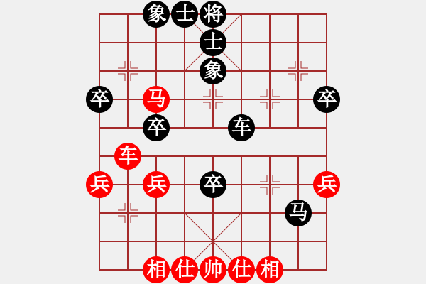 象棋棋譜圖片：魔刀轉(zhuǎn)世(9段)-負(fù)-北方棄馬局(7段) - 步數(shù)：50 