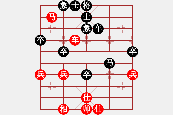 象棋棋譜圖片：魔刀轉(zhuǎn)世(9段)-負(fù)-北方棄馬局(7段) - 步數(shù)：60 