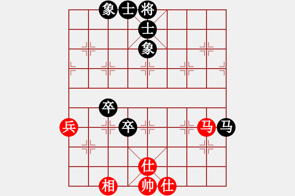 象棋棋譜圖片：魔刀轉(zhuǎn)世(9段)-負(fù)-北方棄馬局(7段) - 步數(shù)：80 