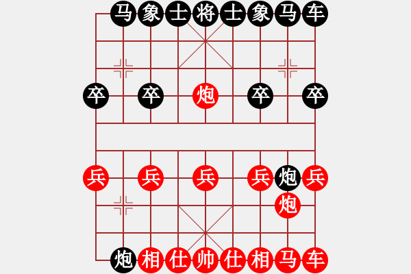 象棋棋譜圖片：qq高五滑鐵車速勝局 - 步數(shù)：10 