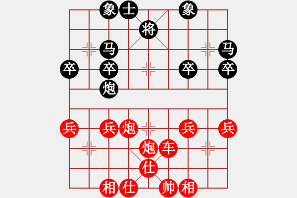 象棋棋譜圖片：qq高五滑鐵車速勝局 - 步數(shù)：50 