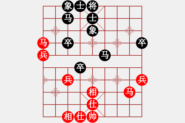 象棋棋譜圖片：中國(guó)棋院杭州分院國(guó)際交流中心有限公司 李宗嶺 和 昆山市水鄉(xiāng)周莊 郭根生 - 步數(shù)：50 