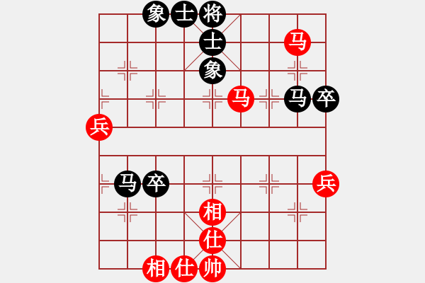 象棋棋譜圖片：中國(guó)棋院杭州分院國(guó)際交流中心有限公司 李宗嶺 和 昆山市水鄉(xiāng)周莊 郭根生 - 步數(shù)：68 