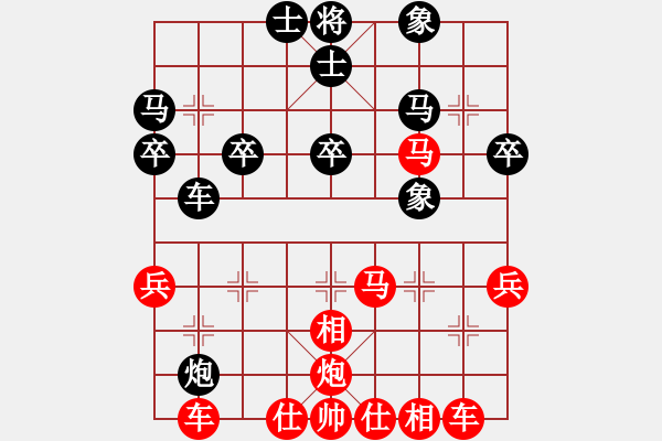 象棋棋譜圖片：昆侖 VS 周玉華 - 步數(shù)：40 