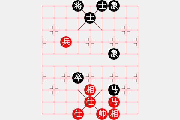 象棋棋譜圖片：動人的音樂(9星)-和-狐禪(9星) - 步數(shù)：100 